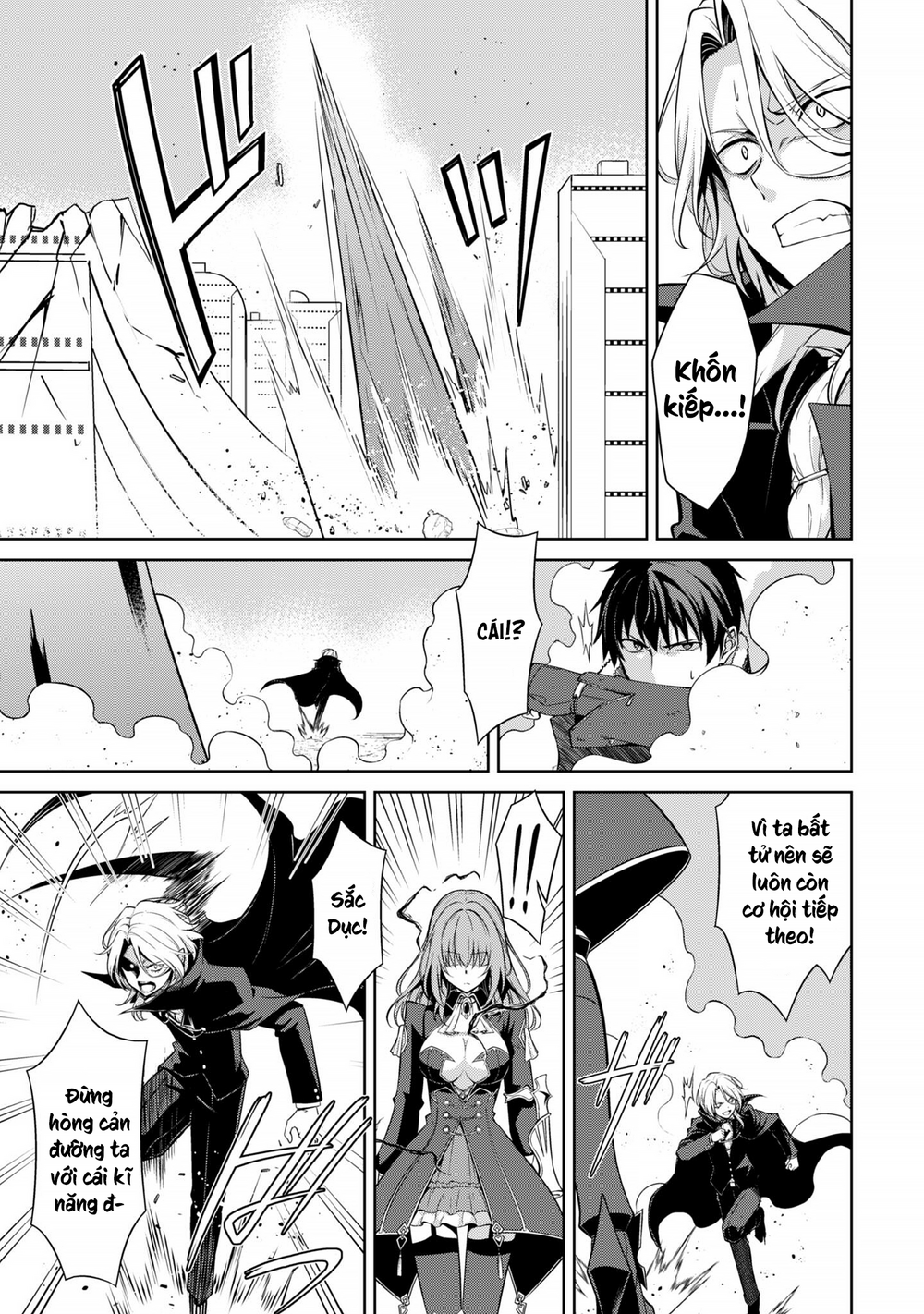 Berserk of gluttony