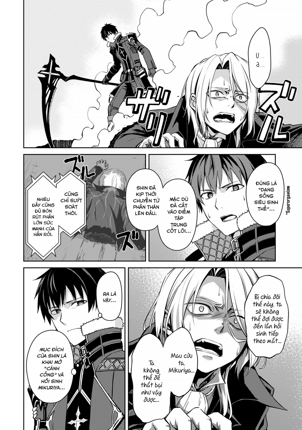 Berserk of gluttony