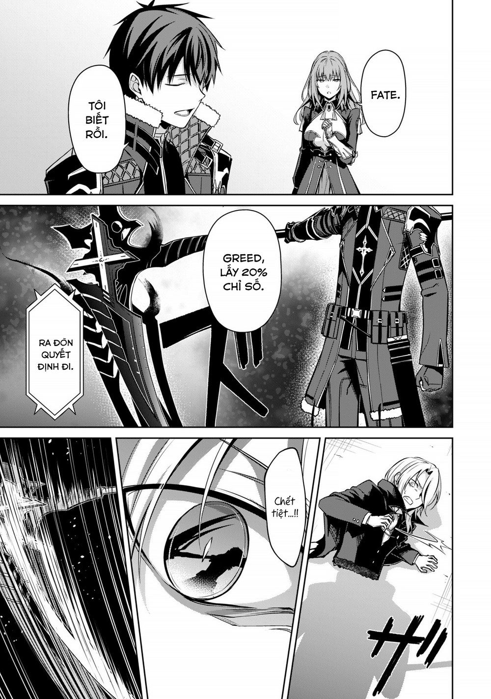 Berserk of gluttony