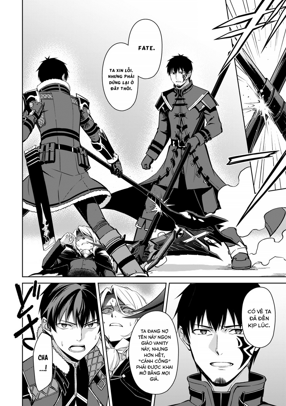 Berserk of gluttony