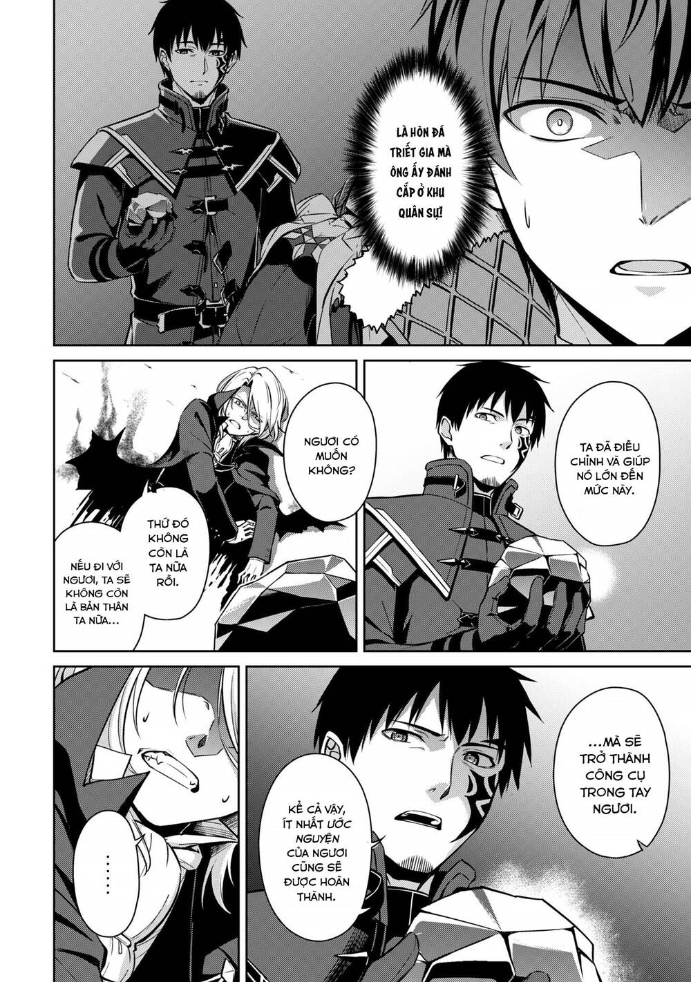Berserk of gluttony