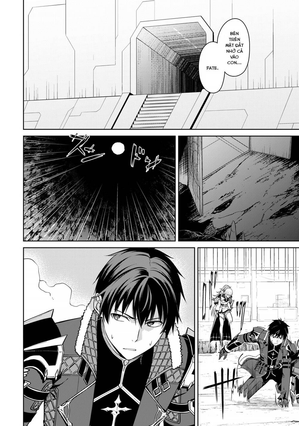 Berserk of gluttony