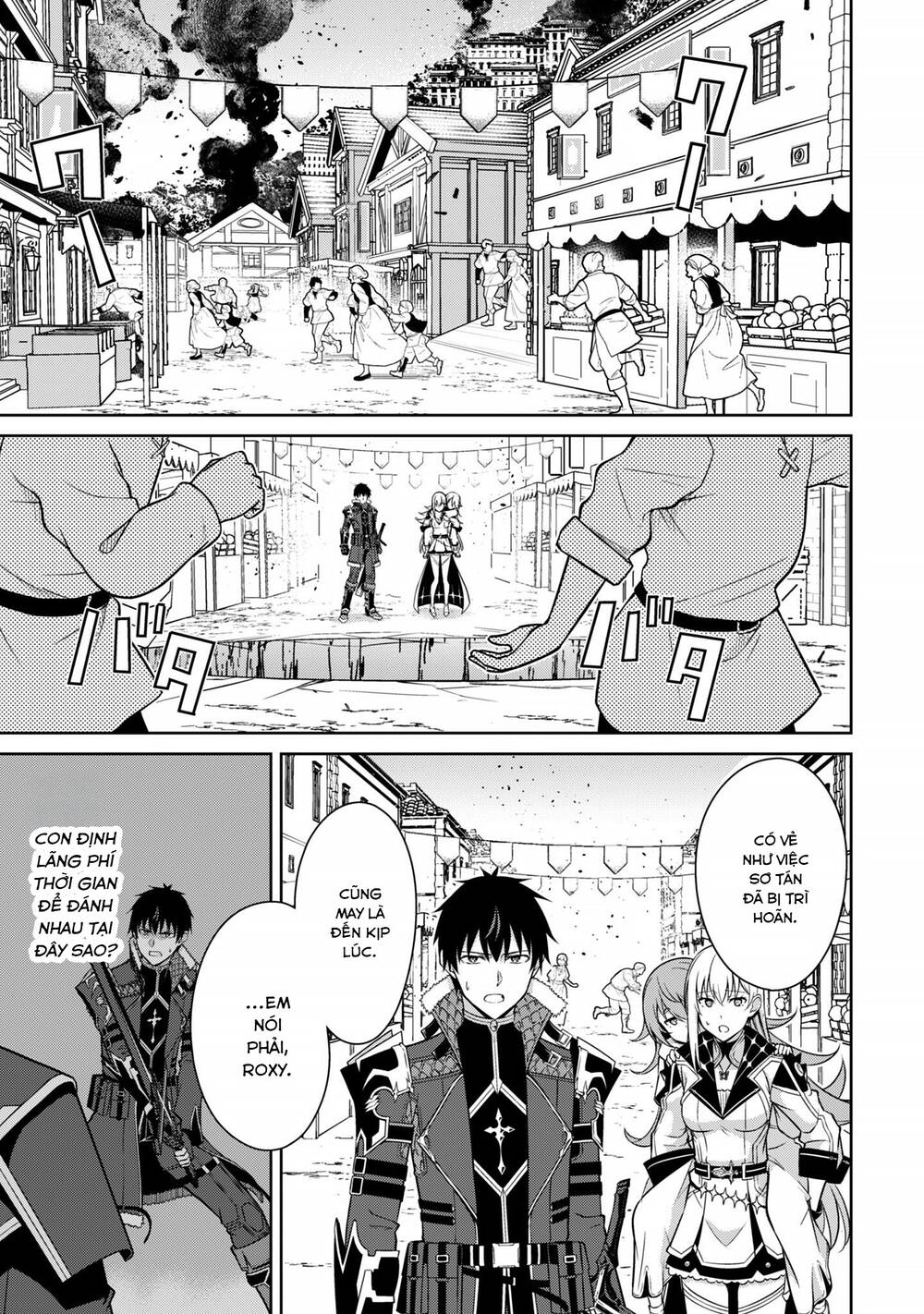Berserk of gluttony