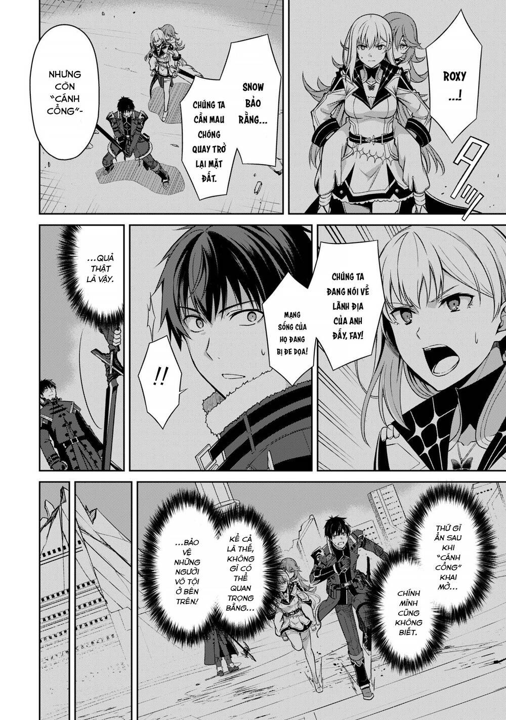 Berserk of gluttony