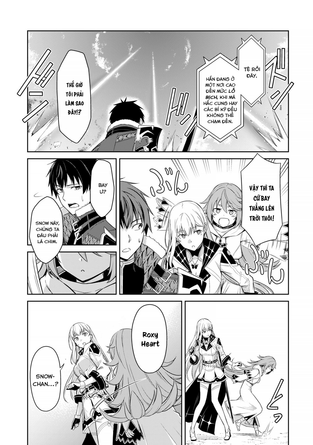 Berserk of gluttony