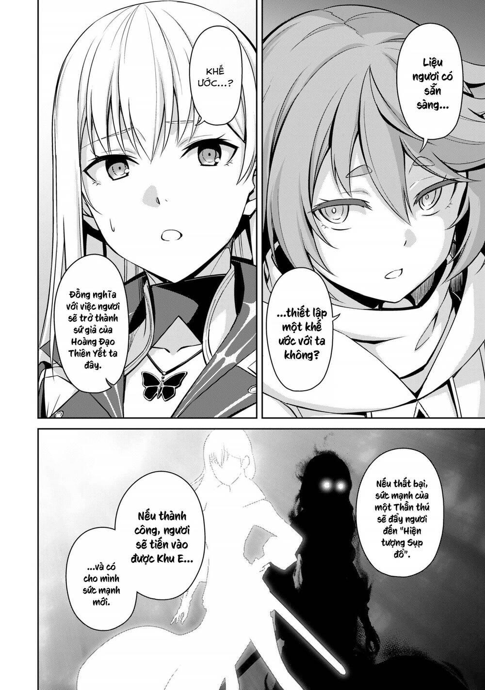 Berserk of gluttony