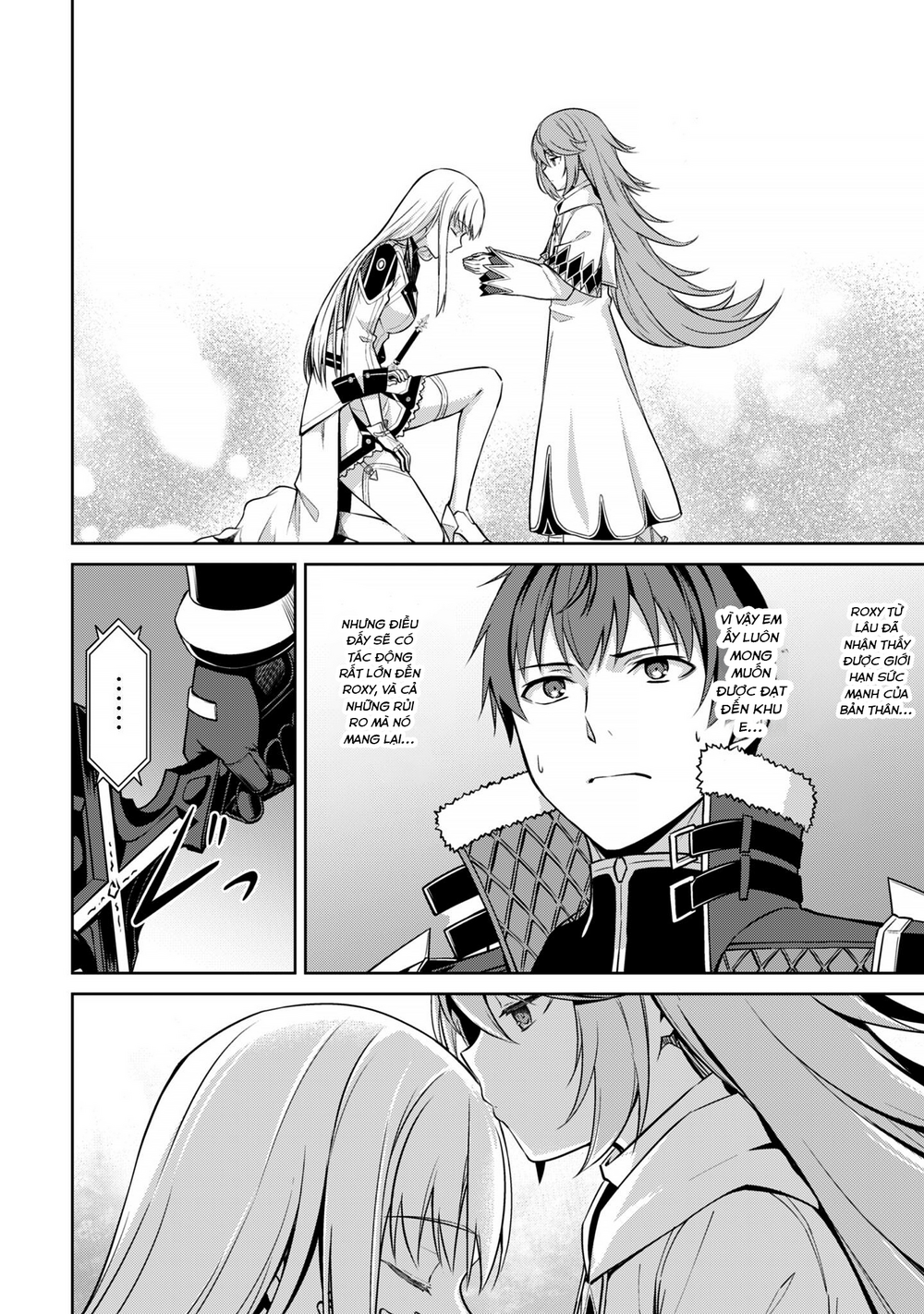 Berserk of gluttony