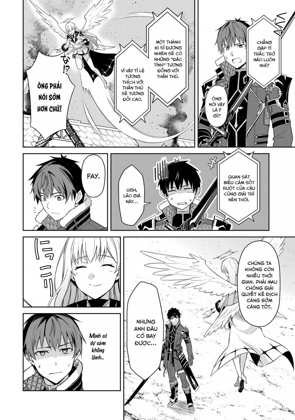 Berserk of gluttony