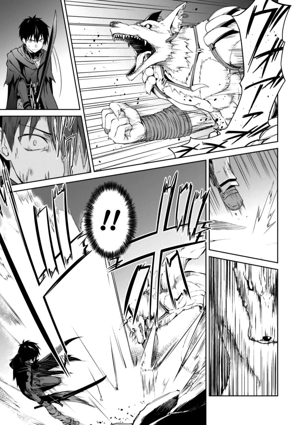 Berserk of gluttony