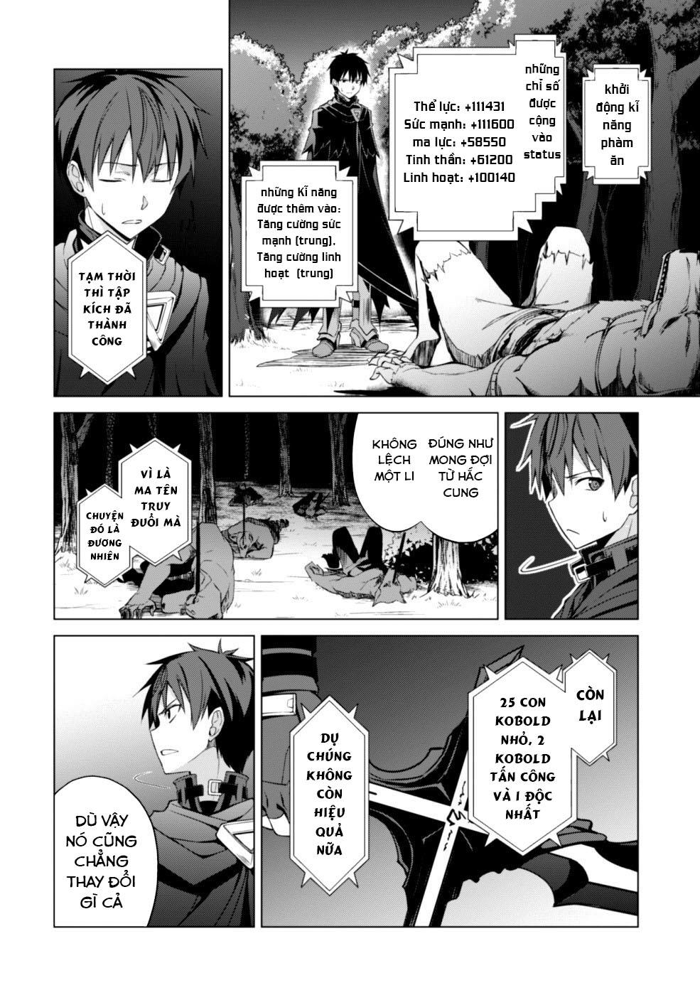 Berserk of gluttony