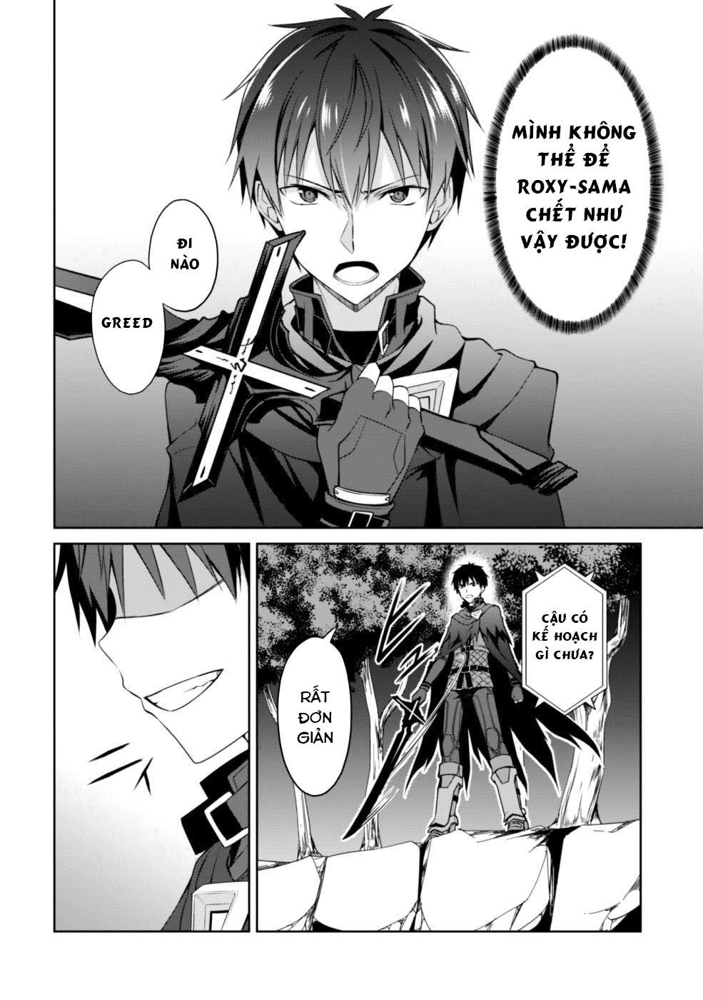 Berserk of gluttony