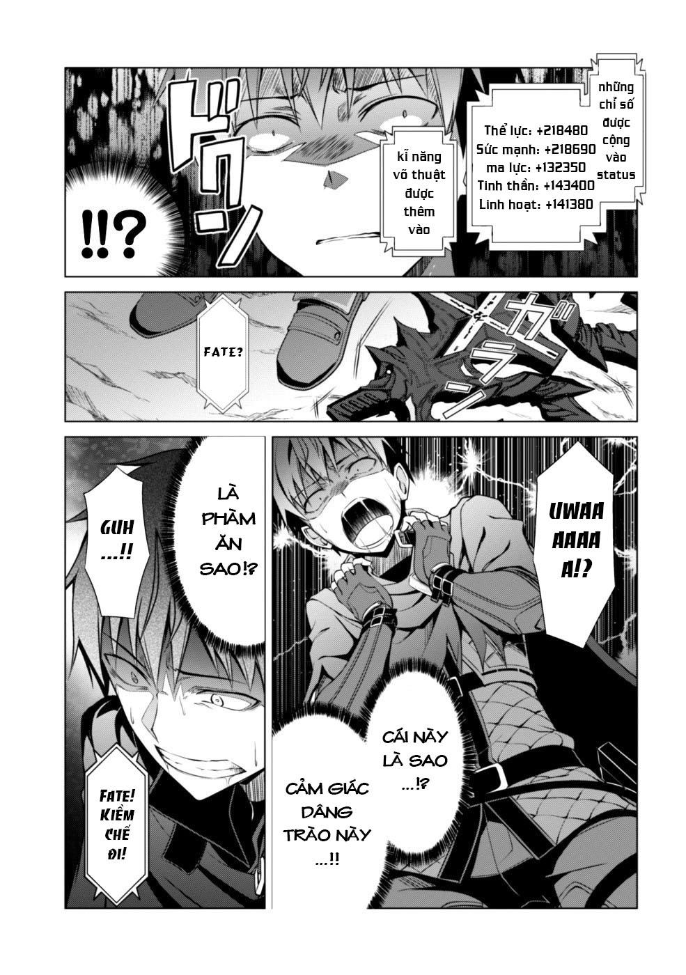 Berserk of gluttony
