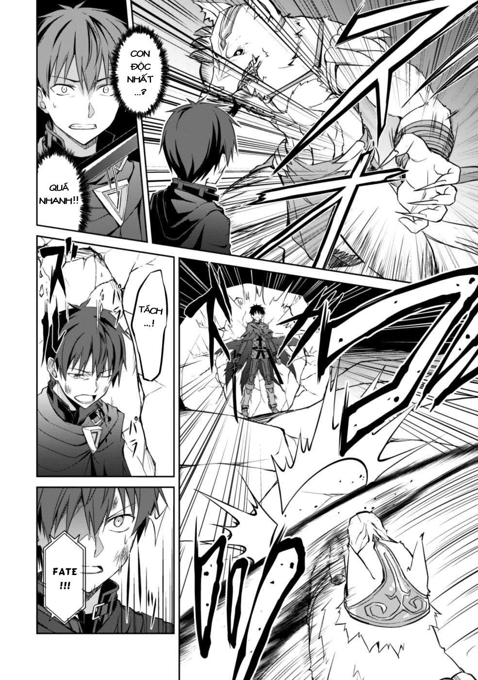 Berserk of gluttony