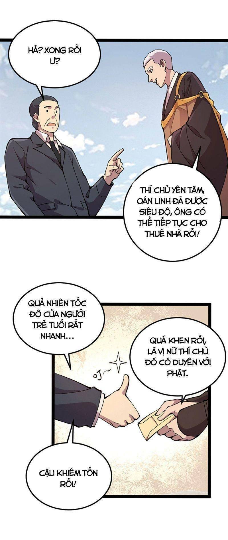 Thí chủ, lên đường thôi