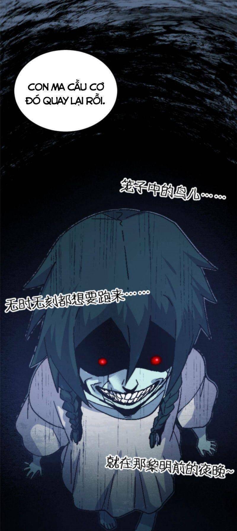Thí chủ, lên đường thôi