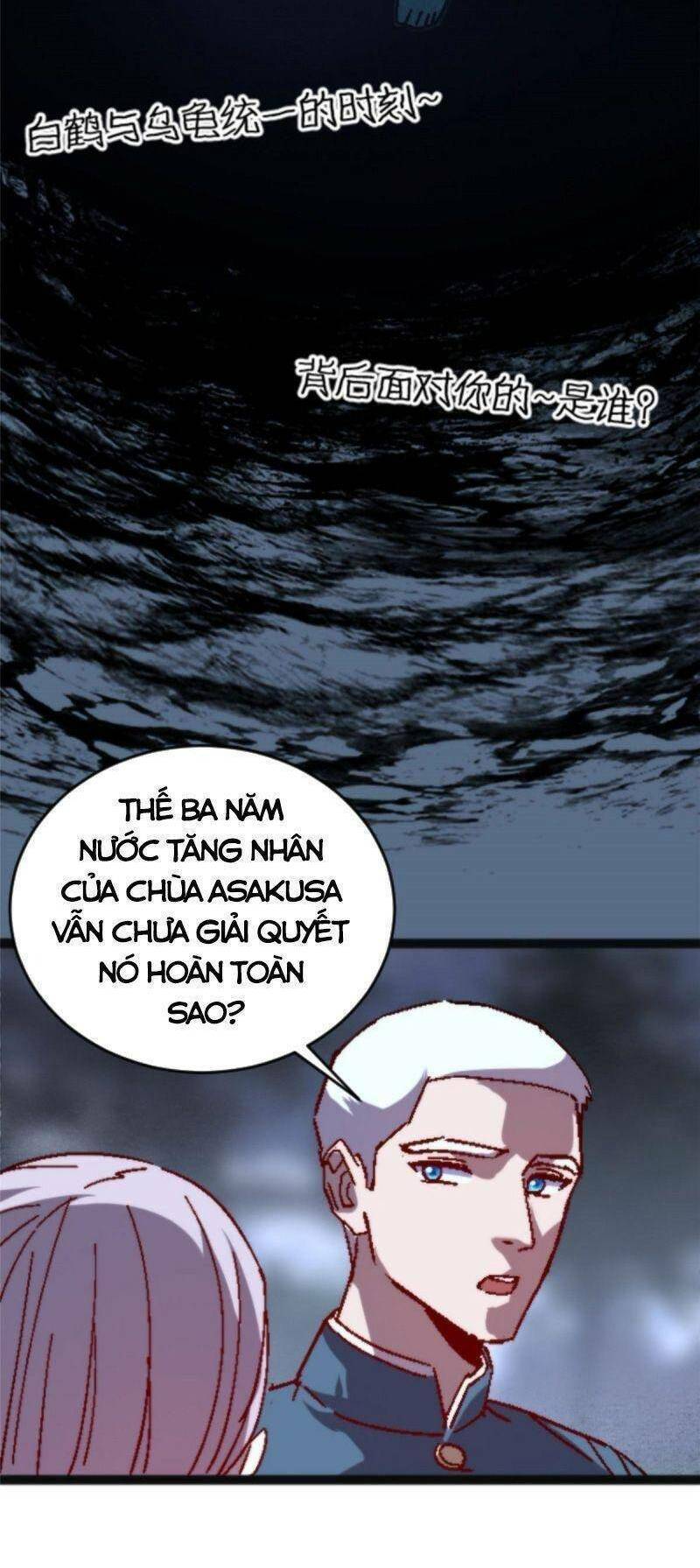 Thí chủ, lên đường thôi