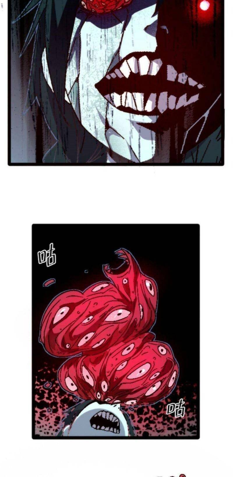 Thí chủ, lên đường thôi