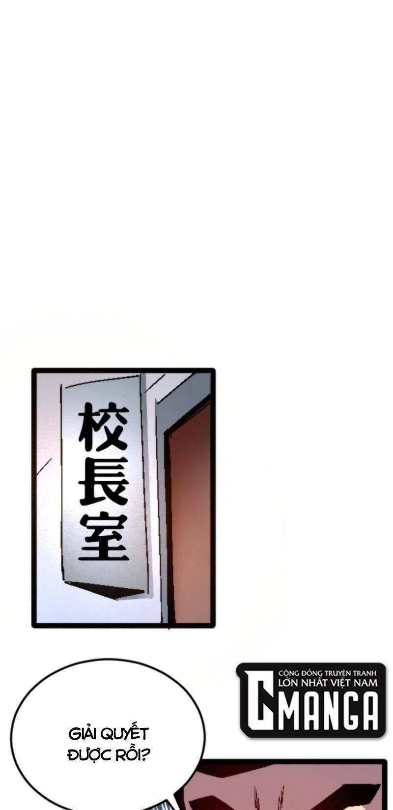 Thí chủ, lên đường thôi