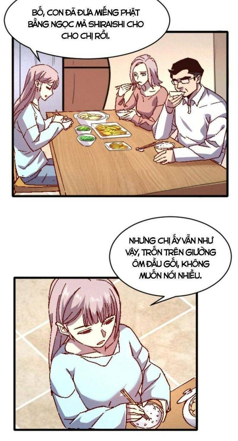 Thí chủ, lên đường thôi