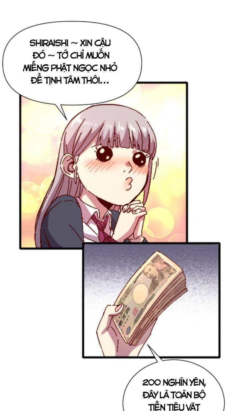 Thí chủ, lên đường thôi