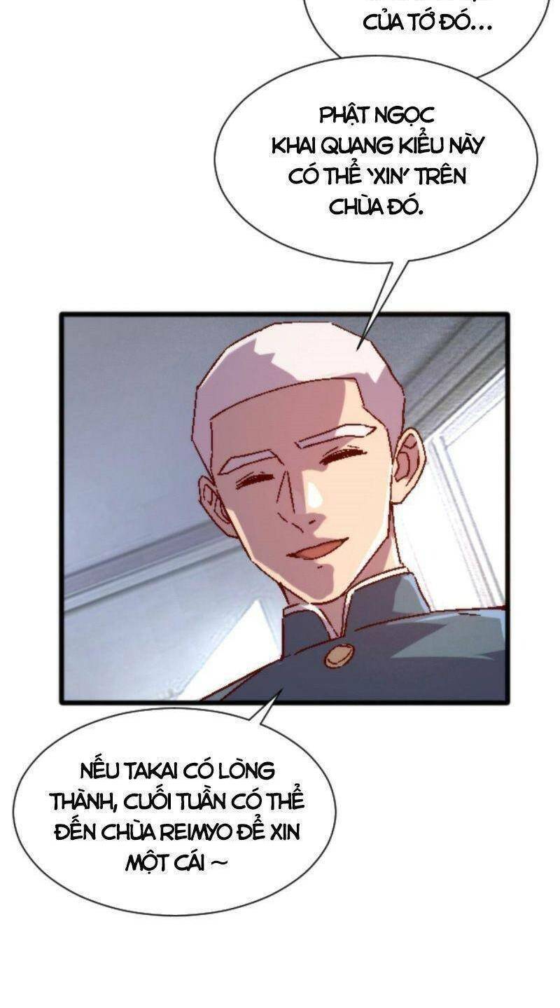 Thí chủ, lên đường thôi