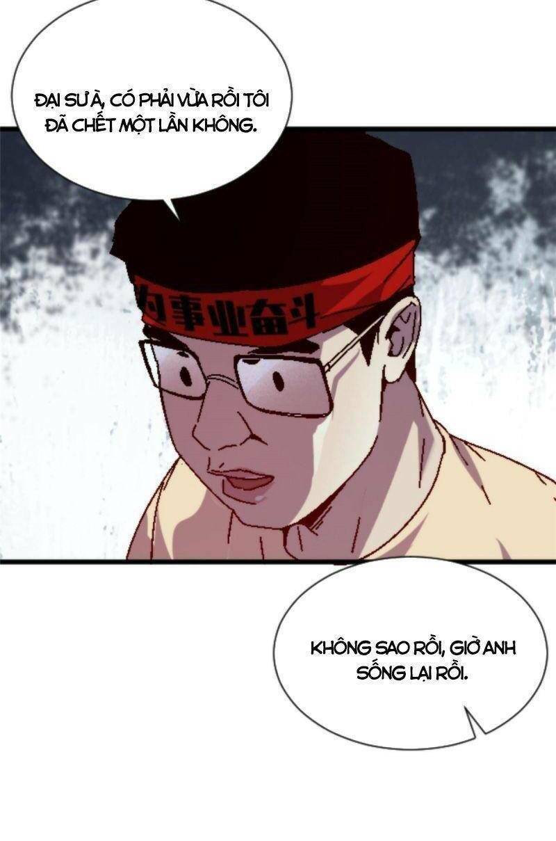 Thí chủ, lên đường thôi