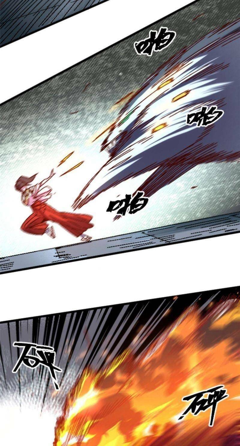 Thí chủ, lên đường thôi
