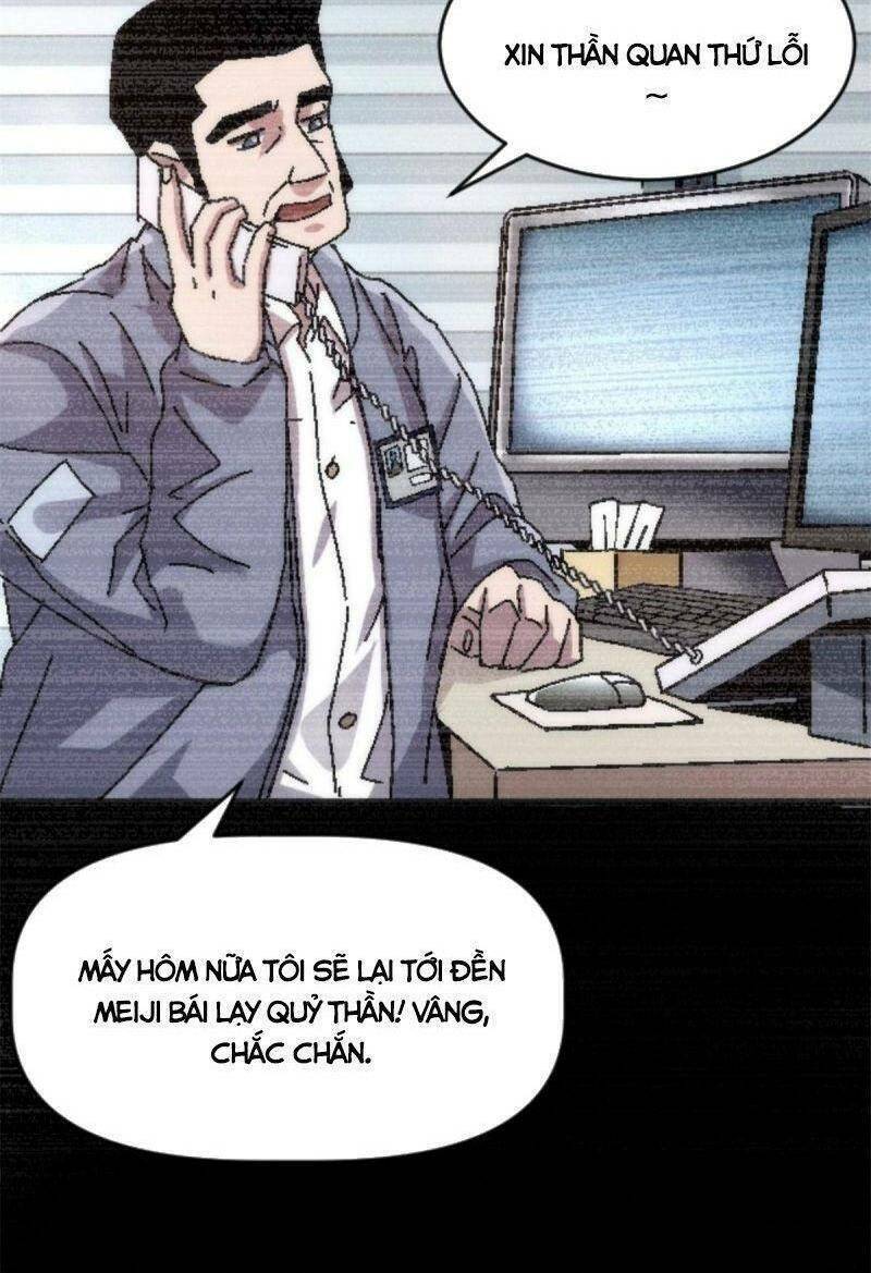 Thí chủ, lên đường thôi