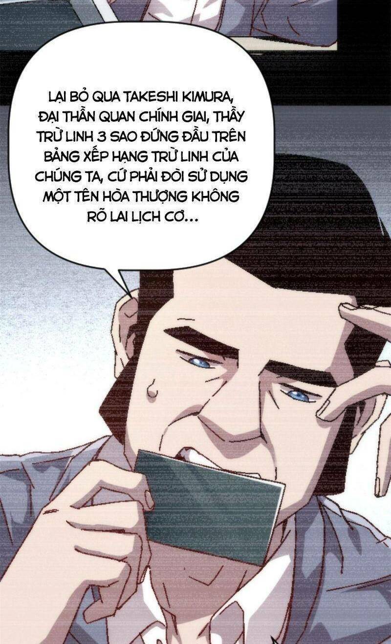 Thí chủ, lên đường thôi
