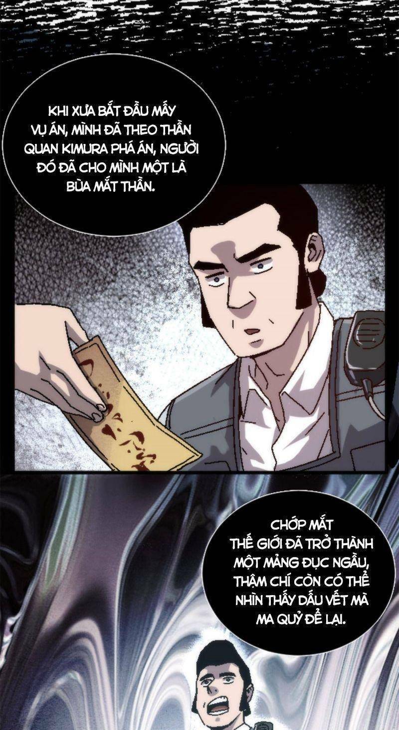 Thí chủ, lên đường thôi