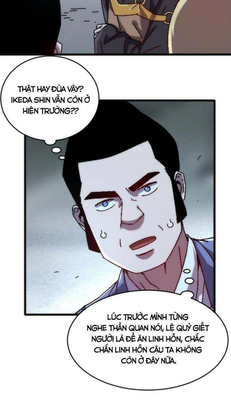 Thí chủ, lên đường thôi