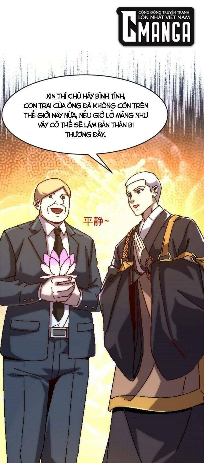 Thí chủ, lên đường thôi