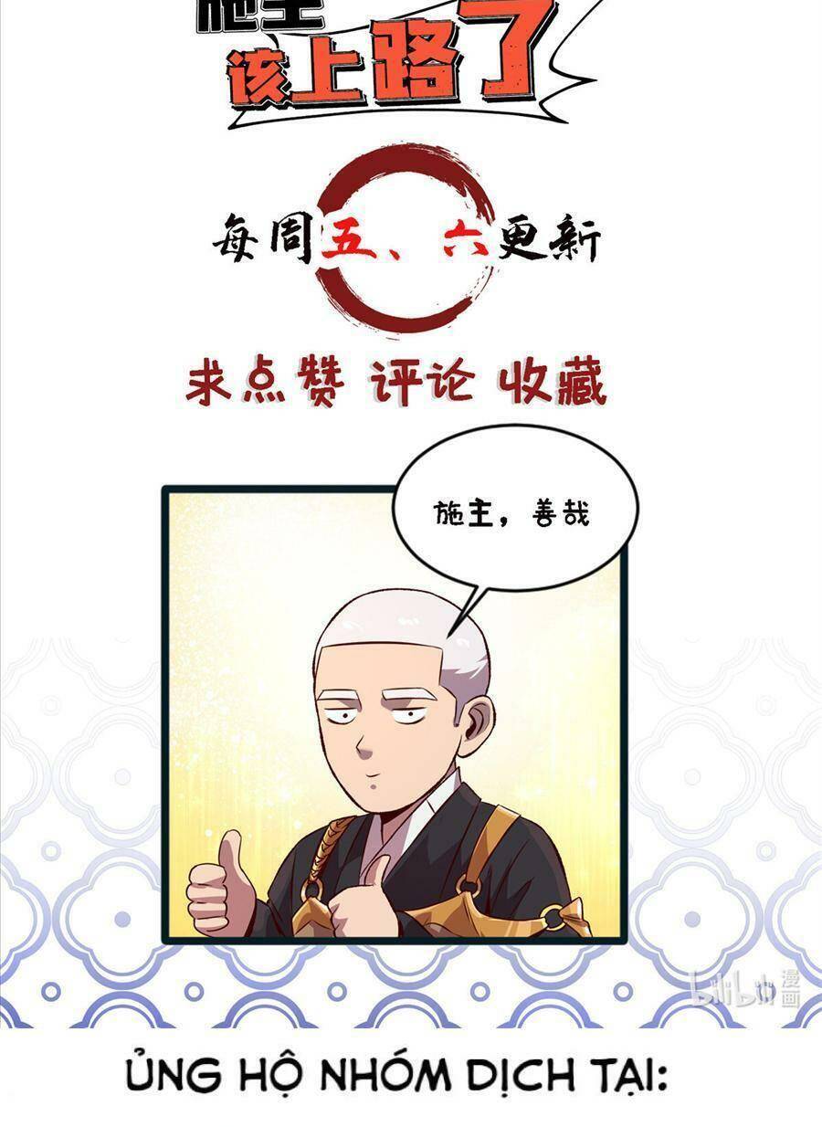 Thí chủ, lên đường thôi