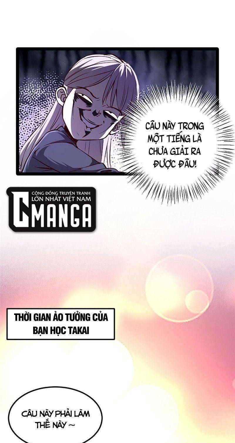 Thí chủ, lên đường thôi