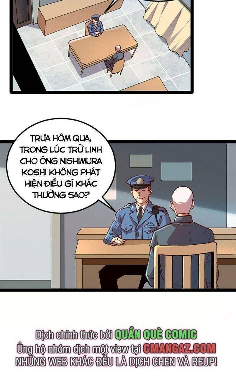 Thí chủ, lên đường thôi