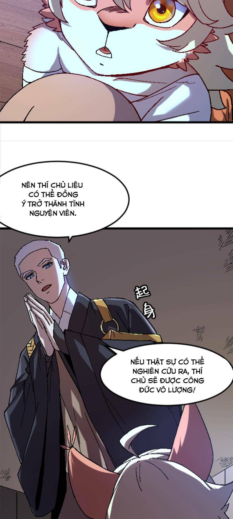 Thí chủ, lên đường thôi