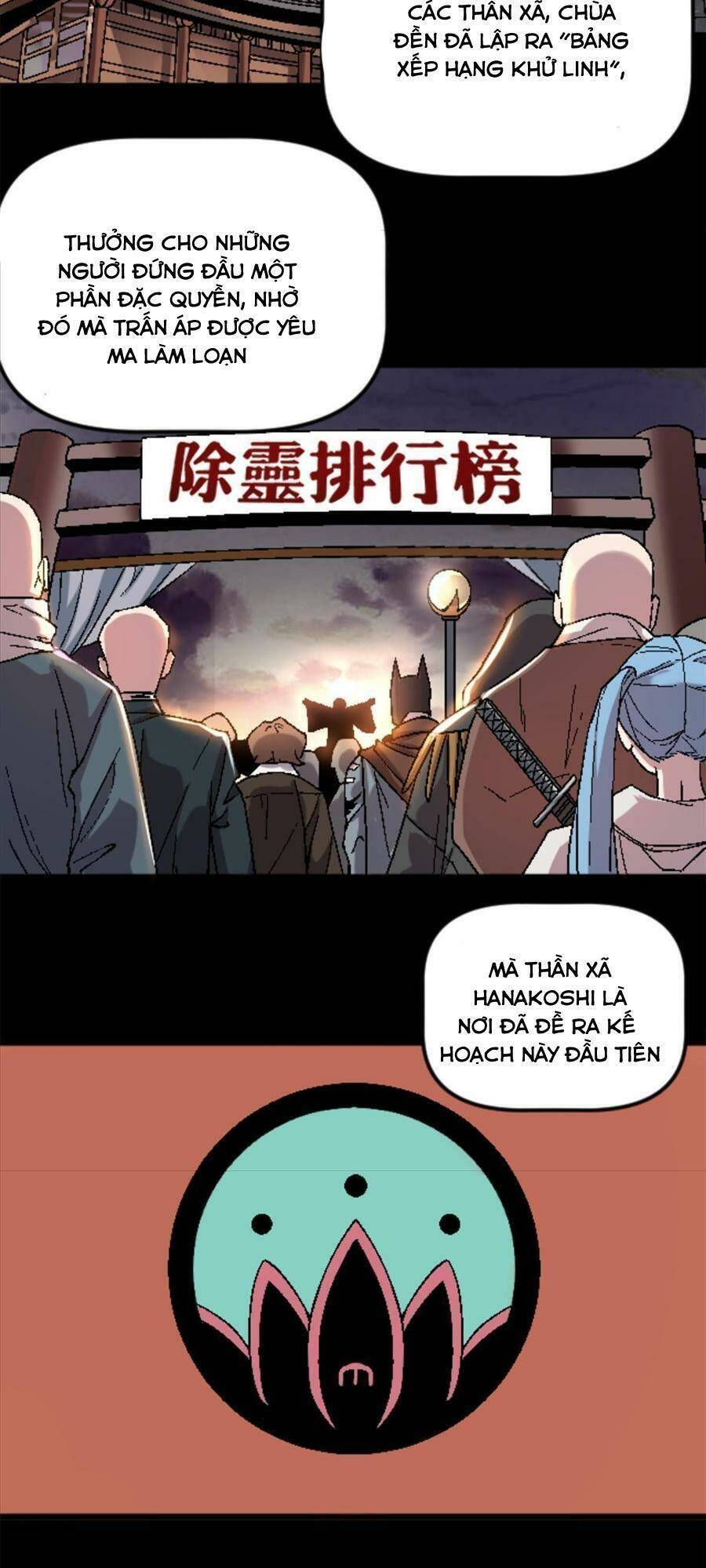 Thí chủ, lên đường thôi