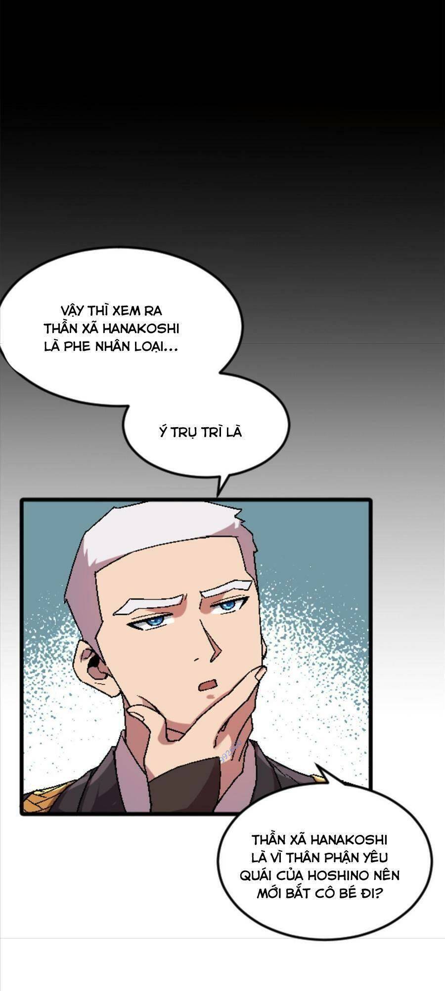Thí chủ, lên đường thôi