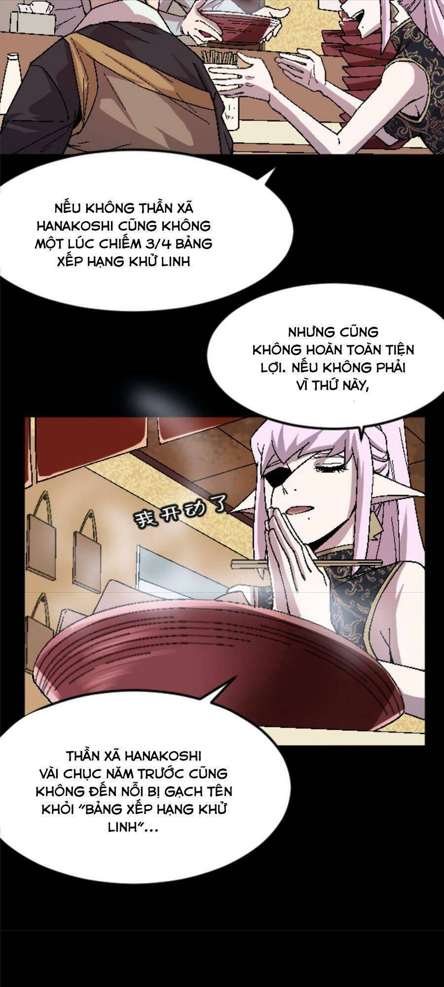 Thí chủ, lên đường thôi