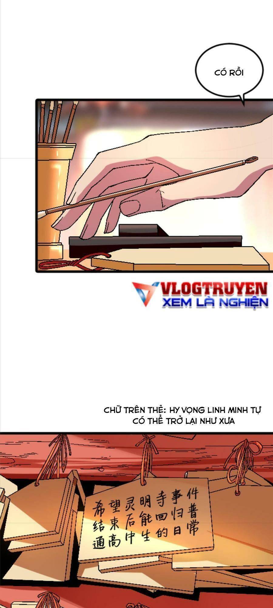 Thí chủ, lên đường thôi