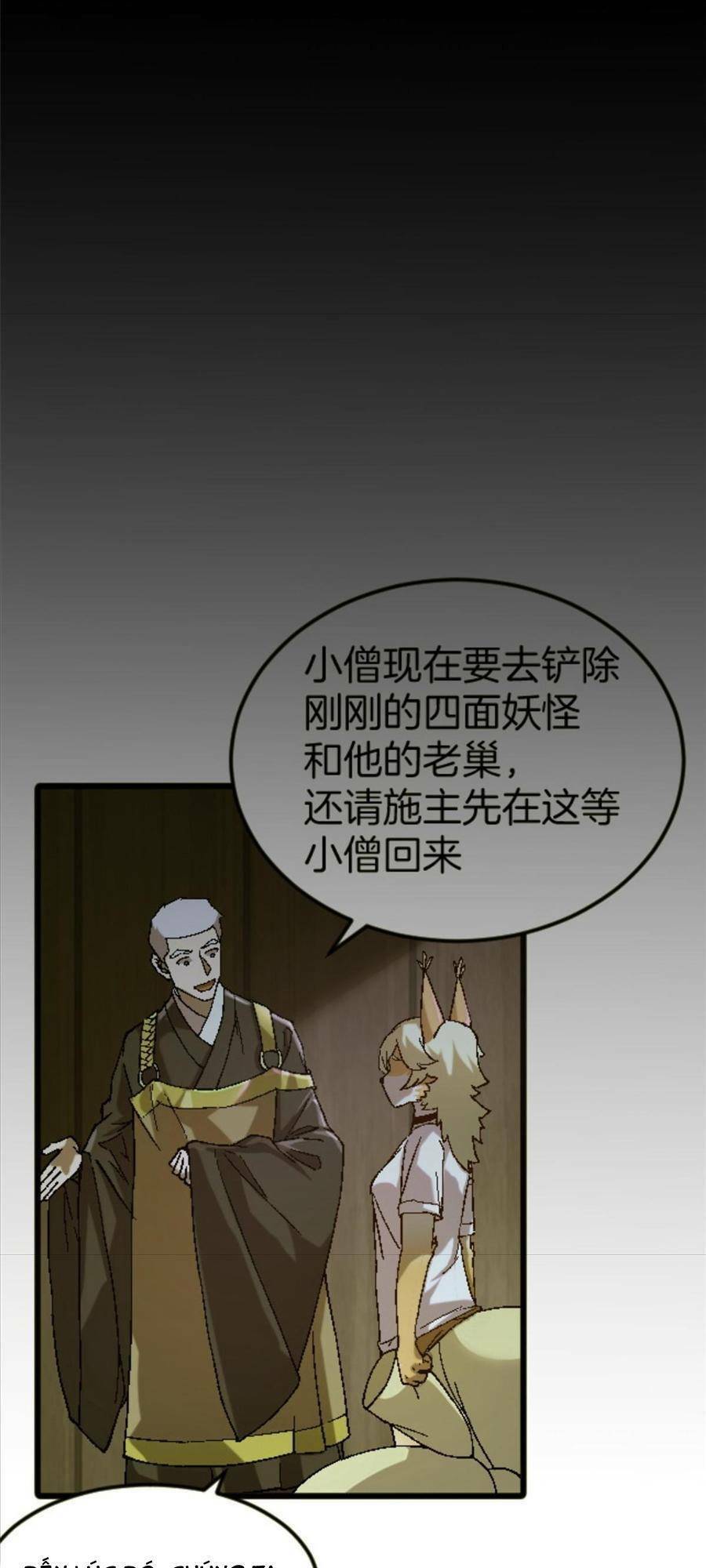 Thí chủ, lên đường thôi