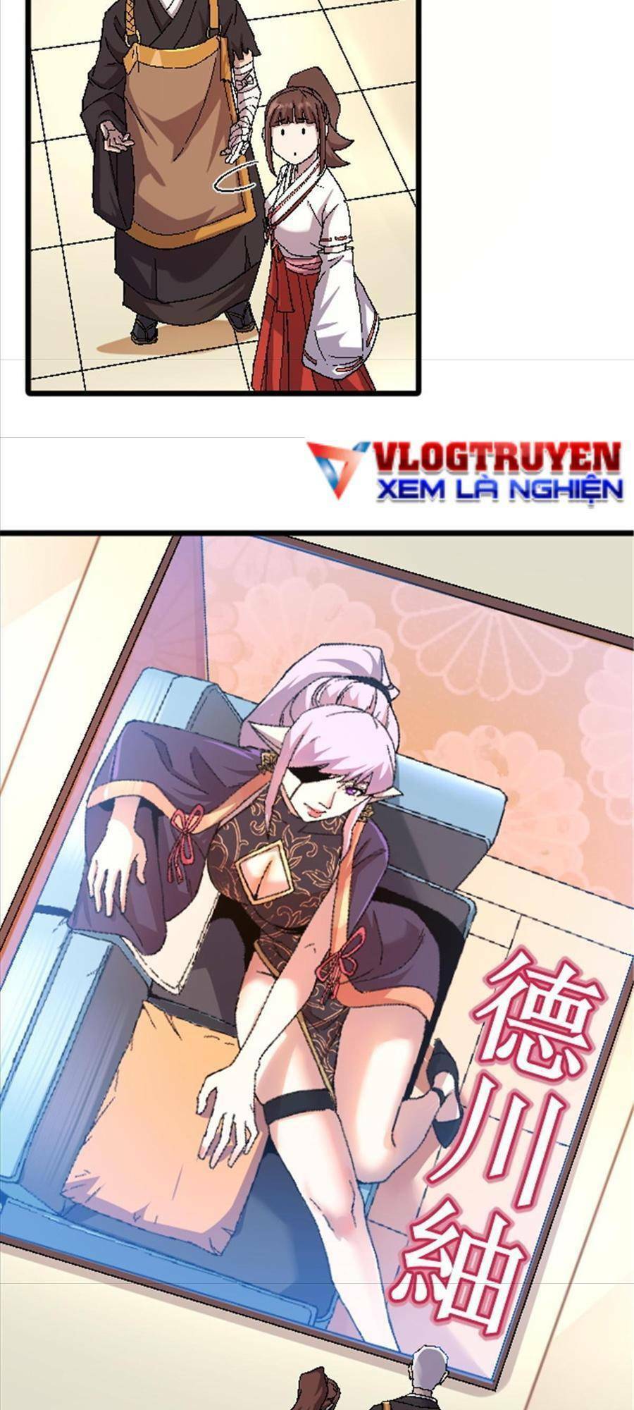 Thí chủ, lên đường thôi