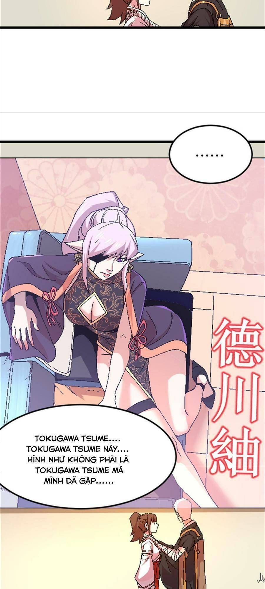 Thí chủ, lên đường thôi