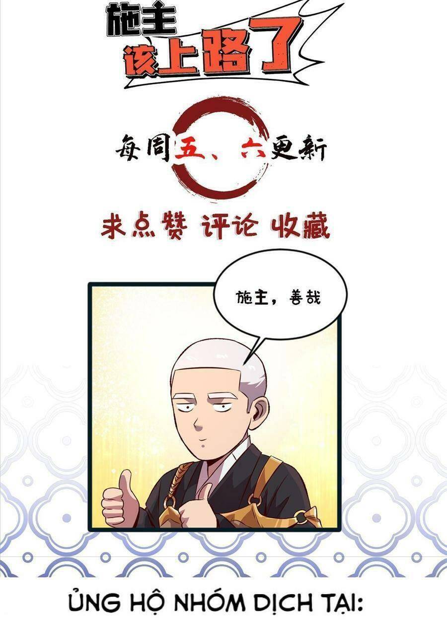 Thí chủ, lên đường thôi