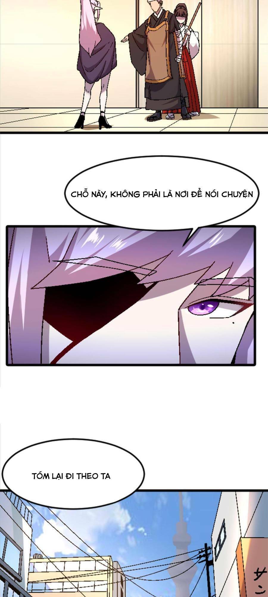 Thí chủ, lên đường thôi