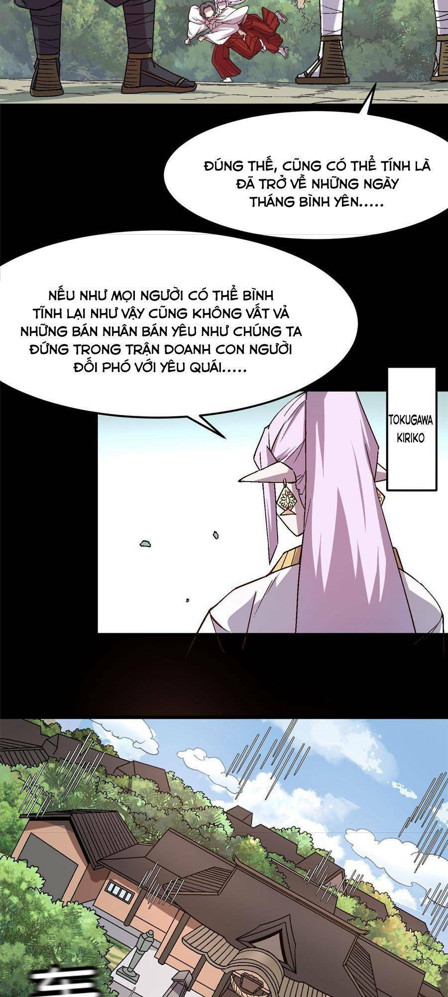 Thí chủ, lên đường thôi