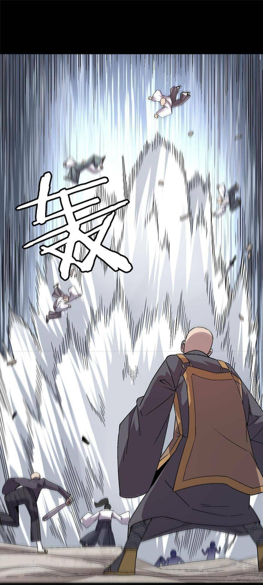 Thí chủ, lên đường thôi