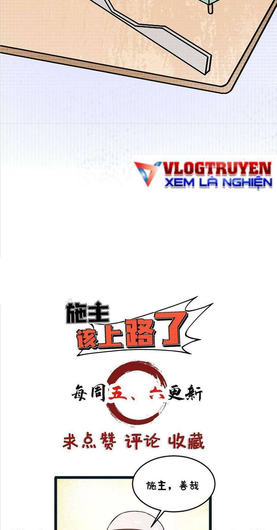 Thí chủ, lên đường thôi
