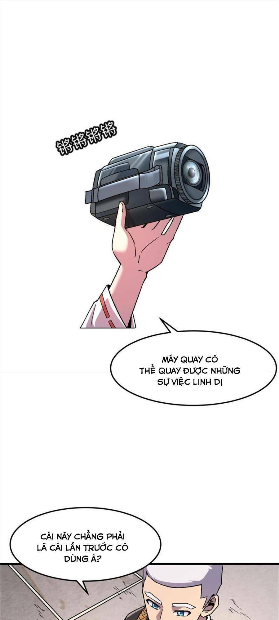 Thí chủ, lên đường thôi
