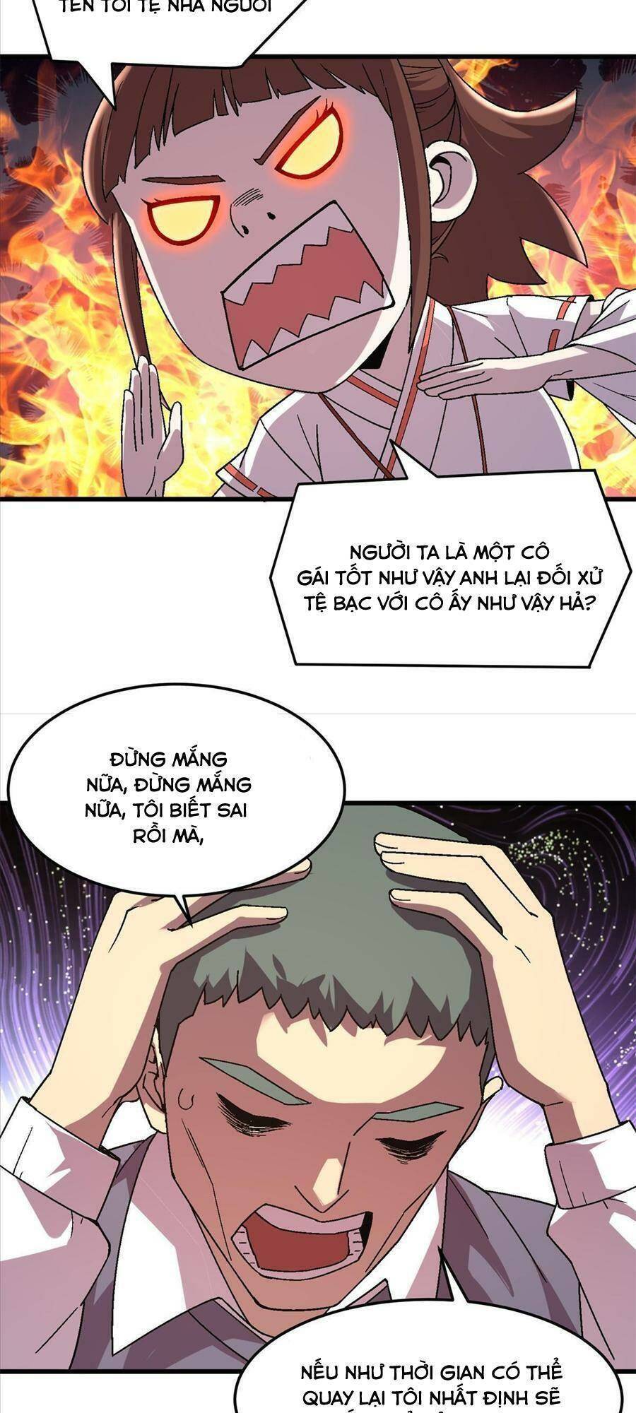 Thí chủ, lên đường thôi